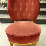 909 8121 ARMCHAIR